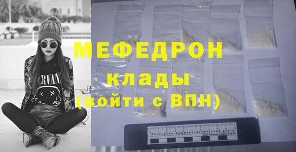 круглые Нея