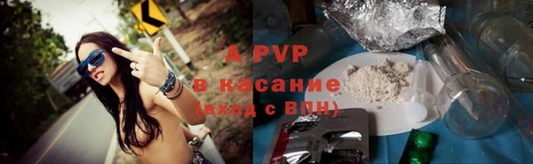 круглые Нея