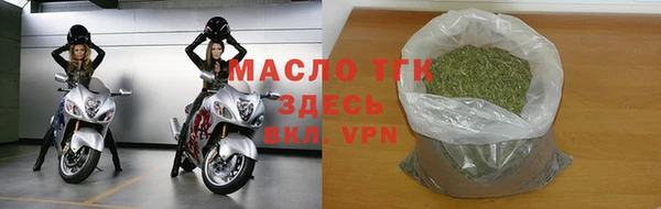 амф Абаза