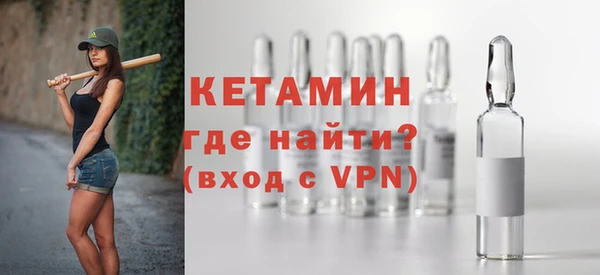 прущие крисы Абдулино