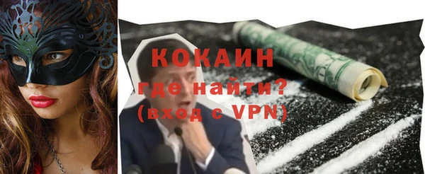 амф Абаза