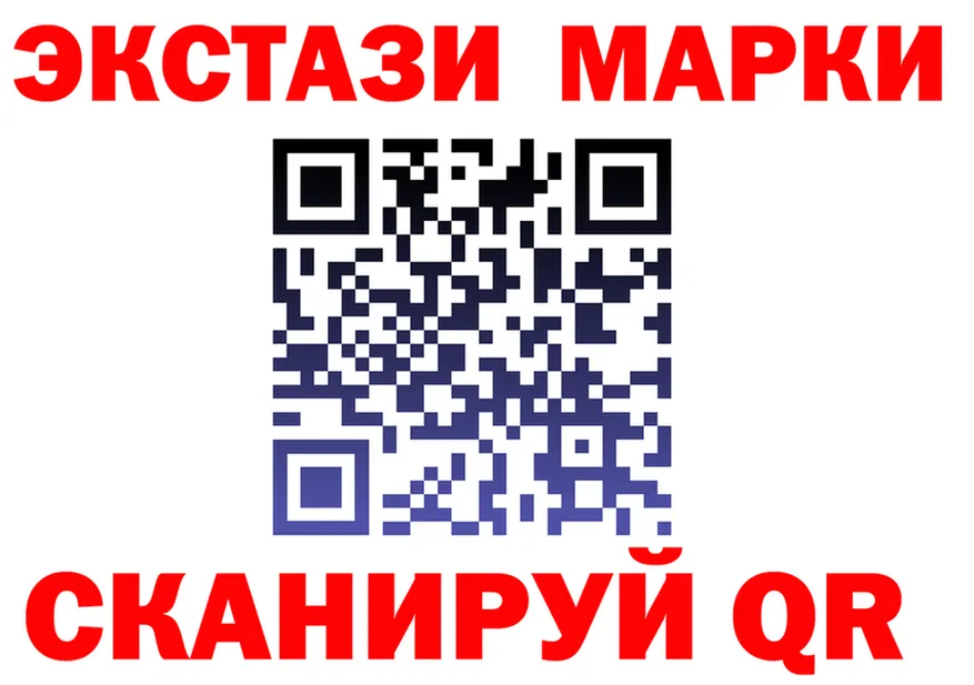 A PVP СК КРИС маркетплейс площадка гидра Сальск