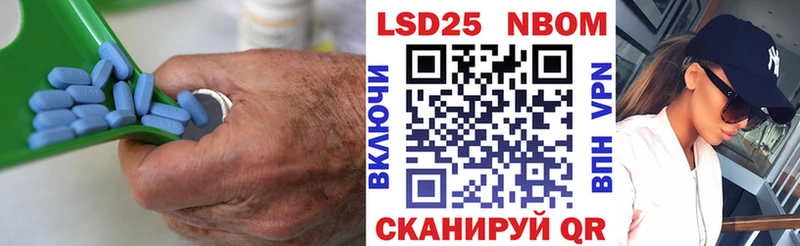 LSD-25 экстази ecstasy  хочу   Сальск 