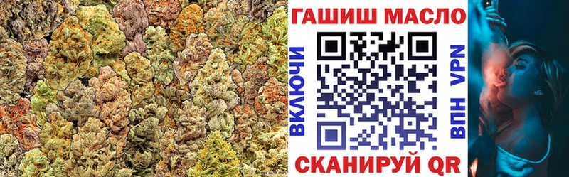 закладки  Сальск  это как зайти  Дистиллят ТГК Wax 